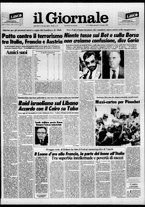 giornale/CFI0438329/1986/n. 214 del 11 settembre